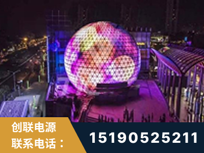 临汾-武汉光谷步行街1200平透明屏