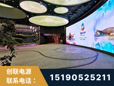 临汾-2019北京世界园艺博览会大屏项目