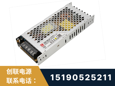 临汾-LED显示屏电源-渠道系列