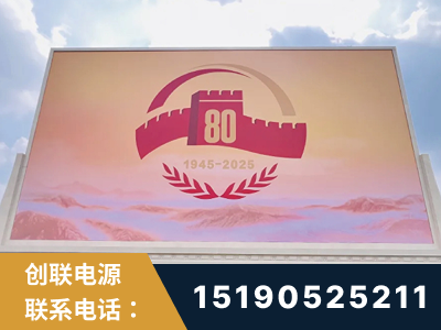 临汾-2025九三大阅兵